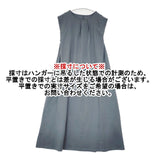 collex 6050-02-14005 ノースリーブカットソーワンピース コットン ロング ワンピース ブルーグレー レディース コレックス【中古】6-0614S∞