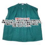 LE GLAZIK ラミーリネン ギャザー ノースリーブ ブラウス シャツ グリーン レディース ルグラジック【中古】6-0614S∞