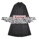 the last flower of the afternoon ベルト付き コットン チェスターコート ブラック レディース ラストフラワー【中古】6-0310M△