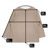 45R/45rpm 四角T 天竺 コットン サイズ2 長袖Ｔシャツ カットソー ロンＴ ベージュ レディース フォーティーファイブアールピーエム【中古】6-0210M♪