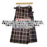 O'NEIL OF DUBLIN WORSTED WOOL TARTAN MIDDLE KILT SKIRT 定価33000円 DALNESSIE スカート 25AW ベージュ グレー レディース オニールオブダブリン【中古】5-1222T♪