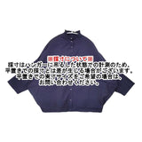 GALLEGO DESPORTES フリルカラー シャツ 定価56100円 フランス製 10114P ブラウス シャツ ネイビー レディース ギャレゴ デスポート【中古】6-0608M∞