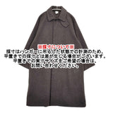 THE LIBRARY SUPER100'S WOOL MELTON BAL COLLAR COAT サイズS ステンカラーコート ブラウン系 ユニセックス ザ ライブラリー【中古】5-1228A♪