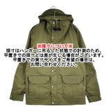 THE NORTH FACE PURPLE LABEL 65/35 Mountain Parka 定価39600円 NP2301N マウンテンパーカー カーキ レディース ザノースフェイスパープルレーベル【中古】6-0215M♪