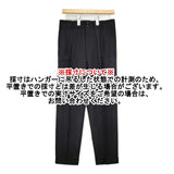 robe de chambre COMME des GARCONS 90年代 ツータック RP-03002M サイズM ウール パンツ AD1999 ブラック レディース ローブドシャンブル コムデギャルソン【中古】5-1228T♪