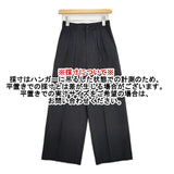 Y's bis i wish ツータック ワイドスラックスパンツ IK-P08-903 パンツ ブラック レディース ワイズビス/Yohji【中古】6-0215G♪