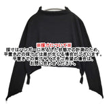 Haat ISSEY MIYAKE ハイネック 切りっぱなしデザイン サイズ2 ウール カットソー ブラック レディース ハートイッセイミヤケ【中古】6-0215M♪