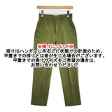 fire service ベイカーパンツ ストレッチ素材 サイズ23 パンツ カーキ レディース ファイヤーサービス【中古】6-0215G♪