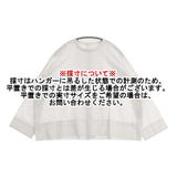 ARTS&SCIENCE バックボタン 093-L62V-066 コットン ブラウス シャツ オフホワイト レディース アーツ&サイエンス【中古】6-0523M∞