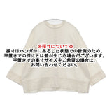 ARTS&SCIENCE コットンラミー バックボタン 001-L62V-039 サイズ1 ブラウス シャツ オフホワイト レディース アーツ&サイエンス【中古】6-0329M♪