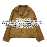 45R/45rpm モールスキンのアニーチロルジャケット 定価59400円 ジャケット ブラウン レディース フォーティーファイブアールピーエム【中古】5-1226T♪