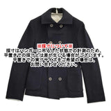 45R/45rpm ウールカシミヤ サイズ1 ジャケット ショート丈 ピーコート ネイビー レディース フォーティーファイブアールピーエム【中古】5-1226T♪