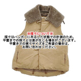 45R/45rpm ムートンファー付け襟 定価72600円 サイズ3 トグルボタン ダウンベスト ベージュ レディース フォーティーファイブアールピーエム【中古】5-1226T♪