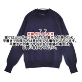 45R/45rpm 77ニットソーの908クリューネック 定価35200円 コットン セーター ニット ネイビー レディース フォーティーファイブアールピーエム【中古】6-0323M∞