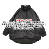 AP STUDIO BERENICE ベルニス 別注 ブラックオーバーダウンジャケット 定価66000円 ブラック レディース エーピーストゥディオ【中古】5-1222A♪