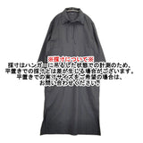 YLEVE COTTON LINEN HIGH TWIST GABARDINE OP 168-3255022 サイズ1 ワンピース Dネイビー 濃紺 レディース イレーヴ【中古】6-0215M♪