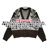 VIVIENNE TAM 未使用 MUM JACQUARD CARDIGAN ジャカード 花 定価30800円 カーディガン 22AW ブラウン グレー レディース ヴィヴィアンタム【中古】6-0215M♪
