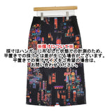 VIVIENNE TAM HONG KONG NEON PRINT SKIRT 香港ネオン 定価31900円 サイズ40 スカート 23AW ブラック レディース ヴィヴィアンタム【中古】5-1222G♪