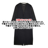 VIVIENNE TAM パワーネット 08175319 サイズ40 袖シアー ロング カーディガン ブラック レディース ヴィヴィアンタム【中古】6-0215M♪