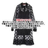 VIVIENNE TAM レース ロングブラウス ワンピース 08276844 サイズ38 ワンピース ブラック レディース ヴィヴィアンタム【中古】6-0225M♪