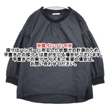 KURASHI&Trips 洗いざらしがマイルール 香菜子さんとつくった2WAYトップス ブラウス シャツ 濃紺 レディース クラシアンドトリップス/北欧、暮らしの道具店【中古】6-0430M∞