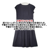 而今禾 (JIKONKA) フレンチスリーブ バックボタン ワンピース ネイビー レディース 而今禾 (JIKONKA)【中古】6-0614S∞
