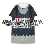 marimekko MIKA PIIRAINEN スカラップ チュニック Lanketti ランケッティ ワンピース ネイビー グレー レディース マリメッコ【中古】6-0614S∞