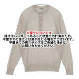 JOHN SMEDLEY ヘンリーネック メリノウール イギリス製 サイズS クルーネック ニット グレージュ レディース ジョンスメドレー【中古】5-1228T♪