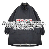 Mackintosh レサージュ別注 RAINTEC SKYE STAND COLLAR MID レインテックコート ジャーナルスタンダード 定価116600円 25SS ブラック レディース マッキントッシュ【中古】5-1222M♪