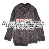 GAIJIN MADE ウールニット ハイネック ペルー製 サイズ2 カーディガン チャコールグレー レディース ガイジンメイド【中古】5-1228T♪