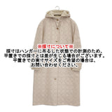 mina perhonen キルトライナー付き ya6653 サイズ40 刺繍 定価165000円 コート ピンクベージュ レディース ミナペルホネン【中古】5-1222T♪