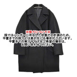 DRESSTERIOR ハーフ丈 ダブルコート 085-93087 サイズ38 ピーコート ブラック レディース ドレステリア【中古】5-1226A♪