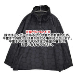 gungendo ぽこぽこジャガードプルオーバー編笠草 定価37400円 フリル ドット ブラウス シャツ 2025 ブラック レディース 群言堂【中古】5-1222M♪