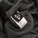 gungendo 綿ウール縞スカート菩提樹 定価42900円 25501103 ストライプ ロングスカート 25AW ネイビー グレー レディース 群言堂【中古】5-1222T♪