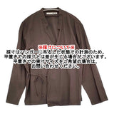 evam eva コットンシルク カシュクールブラウス 羽織り 定価20520円 E181T103 ブラウス シャツ ブラウン レディース エヴァムエヴァ【中古】6-0215M♪
