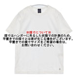 mina perhonen ST0004 東京スカイツリー コットン サイズS 半袖Ｔシャツ カットソー ホワイト レディース ミナペルホネン【中古】6-0608S∞