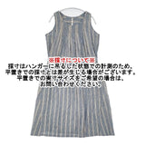 ICHI G150322 ノースリーブ コットンリネン ストライプ ワンピース ブルー ベージュ レディース イチ【中古】6-0608S∞