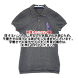 RALPH LAUREN スキニーポロ 鹿の子 刺繍 半袖 ポロシャツ グレー レディース ラルフローレン【中古】6-0608S∞