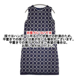 mina perhonen tambourine コットンリネン 刺繍 ws3506 サイズ36 ノースリーブ ワンピース ネイビー レディース ミナペルホネン【中古】6-0430S◎