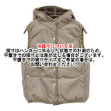 mina perhonen land puzzle va2286 サイズ38 定価68000円 コーデュロイ フード付き ダウンベスト ベージュ レディース ミナペルホネン【中古】5-1226T♪