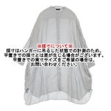 R&D.M.Co- LINEN HEMP GAUZE DOLMAN SLEEVE SHIRT ガーゼドルマンスリーブシャツ 定価57200円 ワンピース ブルーグレー レディース オールドマンズテーラー【中古】6-0419M∞