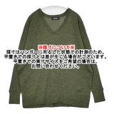 ZUCCa ZU13JJ446 Vネックニット ウール サイズM 日本製 セーター ニット カーキ レディース ズッカ【中古】6-0123T△