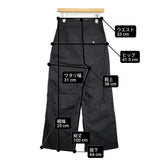 MHL. SOFT DENSE COTTON 595-3240501 定価27500円 サイズ0 ワイド パンツ 23AW ブラック レディース エムエイチエル【中古】6-0215G♪