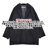 MICA & DEAL オーバーチェスターコート 定価47300円 0124307239 チェスターコート 24AW ネイビー レディース マイカ＆ディール【中古】5-1226T♪