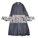 +2 プラスツー 4.5オンスデニムコットンワンピース 定価31900円 2355008 フリル ギャザー ワンピース 25AW ネイビー レディース【中古】5-1226M♪