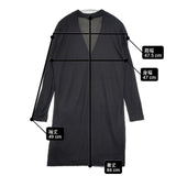 FANEUIL ロング丈 カットソー生地 テンセル カーディガン ブラック レディース ファヌル【中古】6-0430M∞