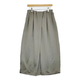 mizuiro-ind マキシ丈 ロングスカート グレー系 レディース ミズイロインド【中古】6-0215G♪