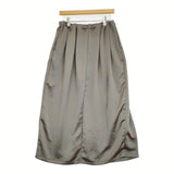 mizuiro-ind マキシ丈 ロングスカート グレー系 レディース ミズイロインド【中古】6-0215G♪