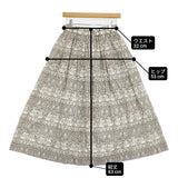 WINSOME Liberty ウィンサムリバティ ウィリアム・モリス生地 ブラザーラビット ギャザー ロングスカート グレー ホワイト レディース【中古】6-0215G♪