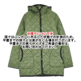 LAVENHAM LVE-18-BP フーデッドキルティングコート イギリス製 コート グリーン レディース ラベンハム【中古】6-0123T△